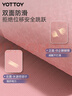 yottoy圆形无绳跳绳垫 减震加厚隔音家用室内健身运动防滑缓震小地垫 实拍图