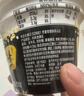小西牛（XIAOXINIU） 青海青稞黑米老酸奶风味酸奶低温酸牛奶150g*12杯【顺丰包邮】 实拍图