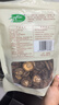 十月稻田 香菇 200g 干香菇 厚蘑菇冬菇 山珍菌菇干货 煲汤火锅炒菜食材 实拍图