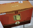 白云边 三星陈酿 浓酱兼香型白酒  53度 500ml*6瓶 整箱装 【热卖商品】 实拍图