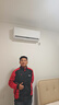 格力空调 云锦Ⅲ 1.5匹新一级能效变频 省电舒适风搭载冷酷外机空调挂机 国家补贴 KFR-35GW/NhAe1BAj 实拍图