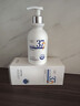 维特丝（vetes）377氨基酸洗面奶男女士美白淡斑提亮肤色深层清洁毛孔控油洁面乳 实拍图