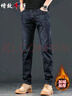 增致牛仔（zengzhi）高端男士牛仔裤男2025秋季新款宽松小直筒潮牌休闲商务长裤子男裤 实拍图