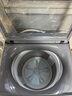 海尔（Haier）波轮洗衣机全自动13公斤超大容量家用XQB130-BZ53D直驱变频一级能效京东自营家电国家补贴以旧换新 实拍图