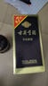 古井贡酒 年份原浆古5 浓香型白酒 55度 500ml*1瓶 单瓶装 实拍图