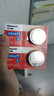 松下（Panasonic）CR2477纽扣电池适用蔚来ET5 ET7 EC6 ES6 ES7 ES8汽车遥控器仪表电饭煲锅数显胎压监测智能马桶 两粒装 实拍图