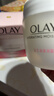 玉兰油（OLAY）水润滋养面霜50g焕白亮白女士护肤品保湿面霜生日礼物送女友 实拍图