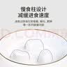 休普狗狗慢食碗狗防打翻狗碗小型犬慢食止食碗宠物食盆猫碗狗饭盆防噎 实拍图