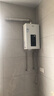 海尔【UTSPRO】13升液化气&煤气热水器安全家用 水气双调恒温 节能省气 【国家补贴15%】低水压启动 实拍图