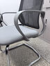 得力（deli）KF253网布弓形椅会议椅 靠背椅办公椅人体工学职员椅 企业集采 灰 实拍图