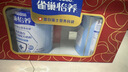 雀巢（Nestle）怡养乳铁蛋白双益生菌配方中老年奶粉800g*2 节日礼盒送礼送长辈 实拍图