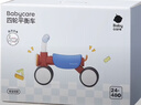 babycare儿童平衡车四轮滑行滑步车宝宝学步车1-3岁玩具礼物 罗拉红 实拍图