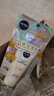 妮维雅（NIVEA）清爽不油腻高倍防晒霜 密集多重光护防晒乳50mlSPF50+ 实拍图