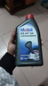 美孚(Mobil)自动变速箱油 ATF220  1L 汽车用品 实拍图