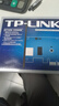普联（TP-LINK） TG-3269E 千兆有线PCI-E网卡 内置有线网卡 千兆网口扩展 台式电脑自适应以太网卡 实拍图