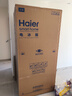 海尔（Haier）「家宴系列」465L十字门冰箱风冷无霜一级能效抗菌净味BCD-465WGHTDE9S9家电国家补贴 实拍图