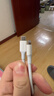 绿联【3C认证】苹果充电器头套装 氮化镓PD20W快充头+Type-C数据线适用iPhone17ProMax/16Plus/15/14 【PD20W】苹果8-14快充套装-2米 实拍图