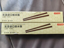京东京造 筷子 家用食品接触级餐具无漆无蜡铁木【耐磨耐用】12双大包装 实拍图