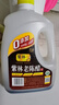紫林3年陈老陈醋4.5度酿造食醋1.2L山西特产老陈醋桶装手工醋 实拍图