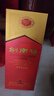 剑南春 水晶剑 52度 浓香型白酒 500ml 单瓶装 年份随机发货（无礼袋） 实拍图