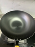 苏泊尔（SUPOR）无涂层炒锅家用老式铁锅防锈炒菜锅32cm明火电磁炉通用 EC32AZT01 实拍图