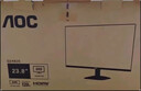AOC【系列爆售100W+台】23.8英寸 100Hz超频120Hz HDMI低蓝光不闪 HDR 超薄节能办公电脑显示器24B35H 实拍图