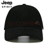 JEEP帽子男士棒球帽百搭四季潮流百搭鸭舌帽防晒遮阳帽男女式太阳帽子 实拍图