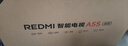 小米电视55英寸金属全面屏4K超高清内置小爱远场语音智能网络液晶平板电视机以旧换新补贴 55英寸 Redmi A55英寸升级2+32G存储 实拍图