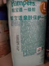 帮宝适散热王者一级帮拉拉裤新生儿婴儿尿不湿尿片超薄透气L33 实拍图