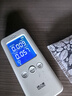 绿之源甲醛检测仪2.0增强版室内空气质量检测仪测甲醛仪器家用测试仪 实拍图