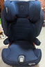 maxicosi迈可适 3-12岁儿童安全座椅汽车用RodifixPlus+ 车载座椅 挚爱蓝 实拍图