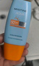 Mistine蜜丝婷防晒霜乳【超值囤货】小黄帽60*2+40spf50+圣诞礼物 实拍图