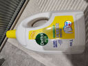 滴露（Dettol）衣物除菌液柠檬3L*3瓶杀菌除螨内衣衣物消毒液可配洗衣液儿童可用 实拍图