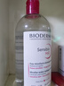 贝德玛（BIODERMA）粉水舒妍舒缓洁肤液500ml卸妆水敏感肌可用温和无需水洗 实拍图