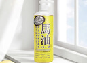 Loshi马油身体乳 日本进口身体乳女补水保湿马油身体润肤滋润霜485ml 实拍图