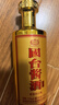 国台 酱酒金品 酱香型白酒 53度 500ml 单瓶装 大曲坤沙 实拍图