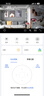 华为智选鸿蒙智选摄像头雀蛋Max 800万家用监控器360度无死角带夜视全景手机远程可对话 海雀室内安防看护 实拍图