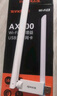 Tenda腾达USB无线网卡WiFi6 智能免驱AX300 无线网卡台式机专用 无线wifi接收发射器 外置高增益天线  实拍图