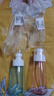 初舍（CHUSHE）超细雾喷雾瓶分装瓶透明香水酒精喷壶面部补 100ml*3个 实拍图