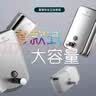 莫顿（MODUN）MD-1618 手动不锈钢皂液器 酒店壁挂皂液瓶洗手液器皂液洗手液器 实拍图