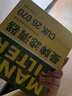 曼牌滤清器（MANNFILTER）空气滤芯格滤清器适用于一汽奥迪 Q3 1.4 35TFSI 19款及以后 实拍图