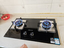 万和燃气灶【蓝莲花B9·5.2kW】天然气猛火烟灶联动以旧换新国家补贴20%嵌入式家用煤气双炉具台B9L50 实拍图