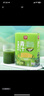 苏根 益生元青汁粉3.5g*30 高膳食纤维果蔬代餐粉早餐冲饮清汁 实拍图
