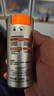欧莱雅男士劲能醒肤露50ml*2套装紧致抗皱补水保湿秋冬乳液护肤品礼物 实拍图