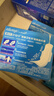 护舒宝液体卫生巾9片超长295mm量多日用夜用超薄进口姨妈巾无感保护 实拍图