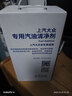 上汽大众上汽大众燃油添加剂燃油宝除积碳发动机三元催化清洁剂原厂正品 150ML【6瓶装】 实拍图