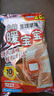 暖宝宝小林制药生理期保暖贴姨妈神器女生生理期暖宫发热贴暖腹迷你5片 实拍图