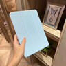 ALittleFlower适用iPad9/8/7代保护套2021/2020/2019款保护壳10.2英寸苹果平板三折支架超薄全包防摔深蓝色 实拍图