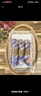 EviDenS de Beauté伊菲丹亮泽皙透柔肤水200mL祛斑美白敏感肌护肤品送女友生日纪念日礼物 实拍图