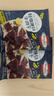 荷美尔（Hormel）轻享薄切牛肉干（黑椒小柠香）35g*2袋 零食肉干 休闲肉脯小吃 实拍图